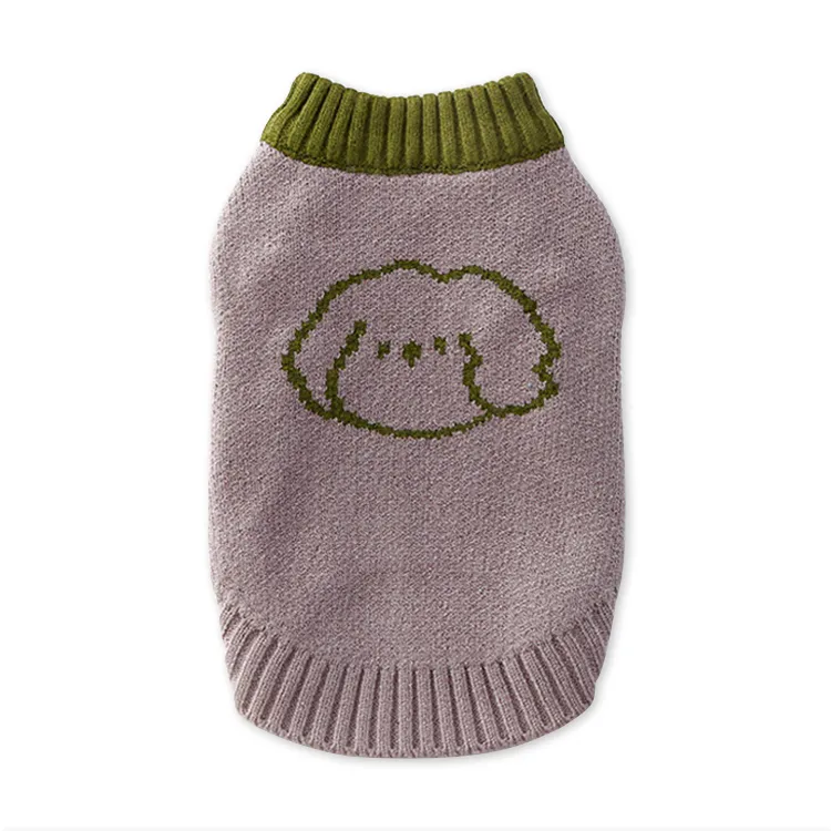 custom-cute-animal-face-pet-sweater-purple