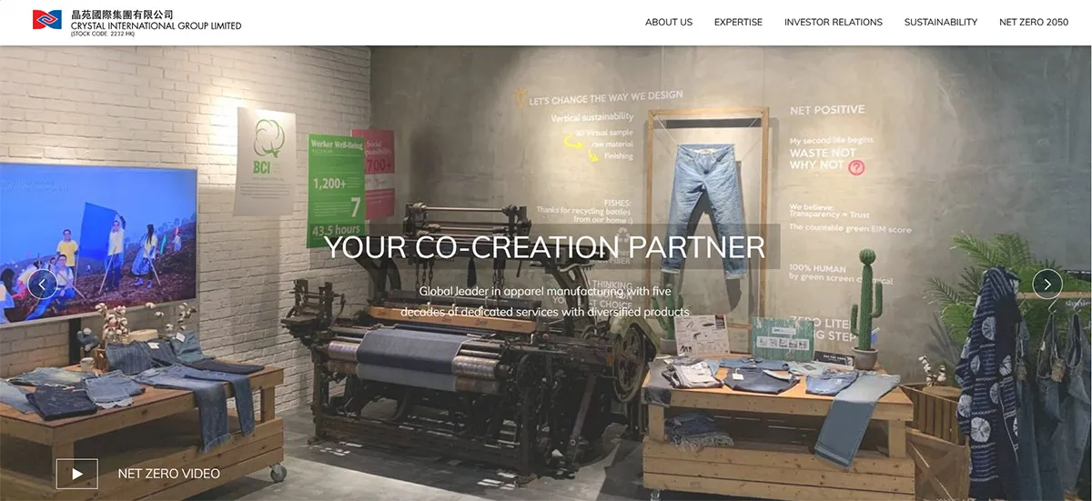 crystal-international-sustainable-apparel-exhibition-hall