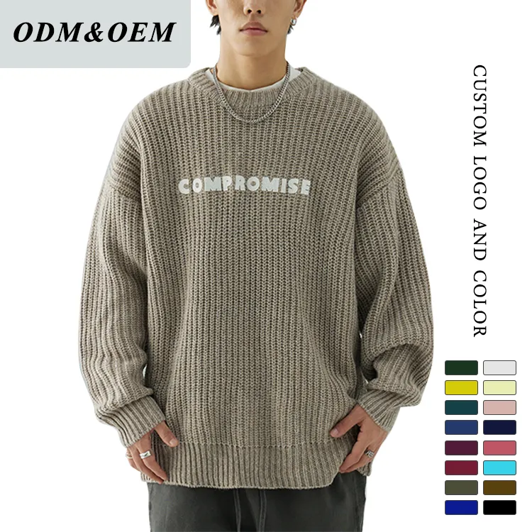 custom-mens-heavy-gauge-ribbed-embroidery-sweater