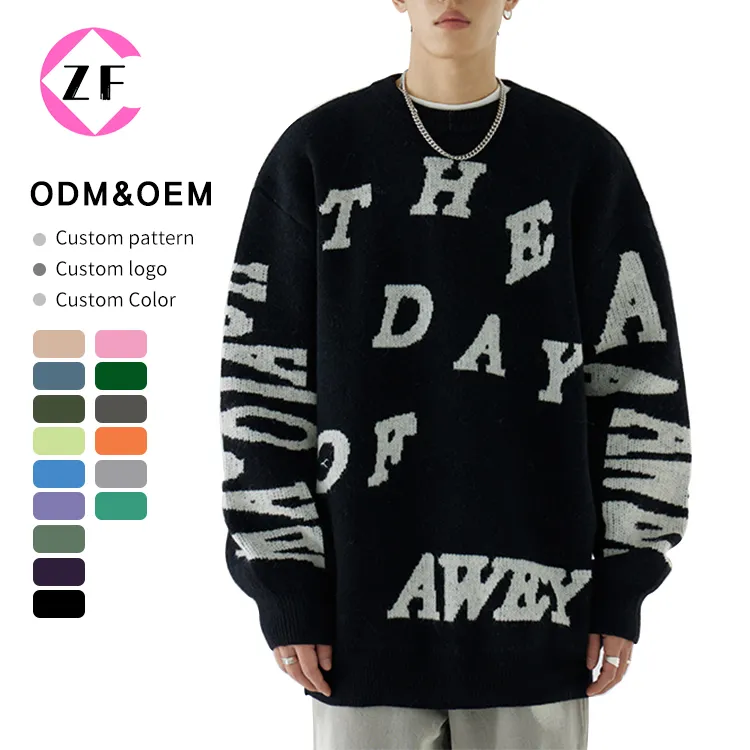 custom-mens-jacquard-text-pattern-oversized-sweater
