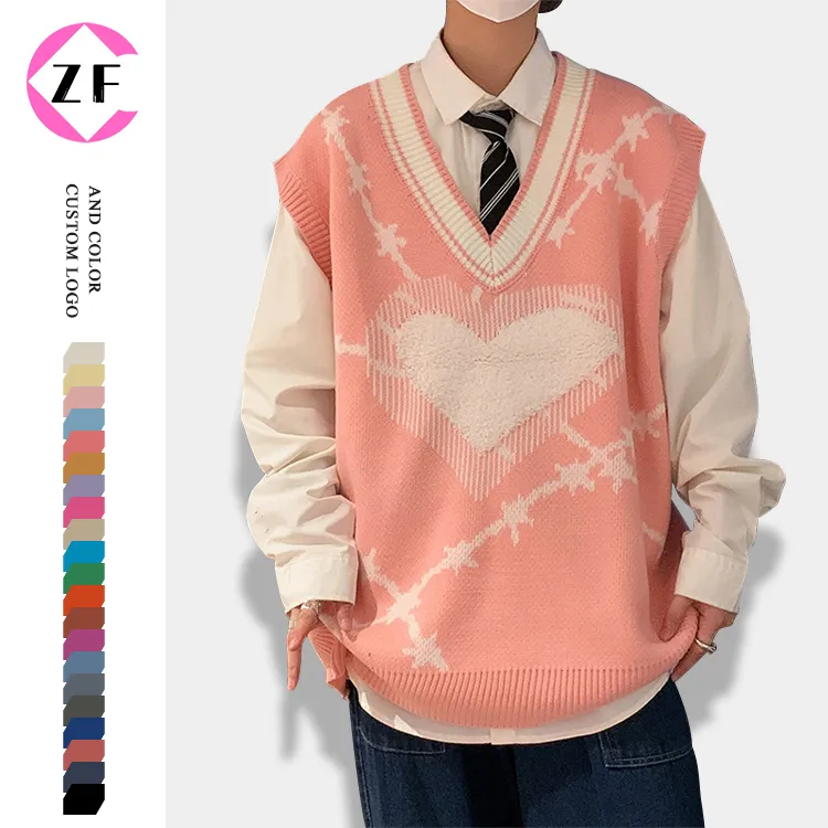 custom-oversized-y2k-heart-knit-vest