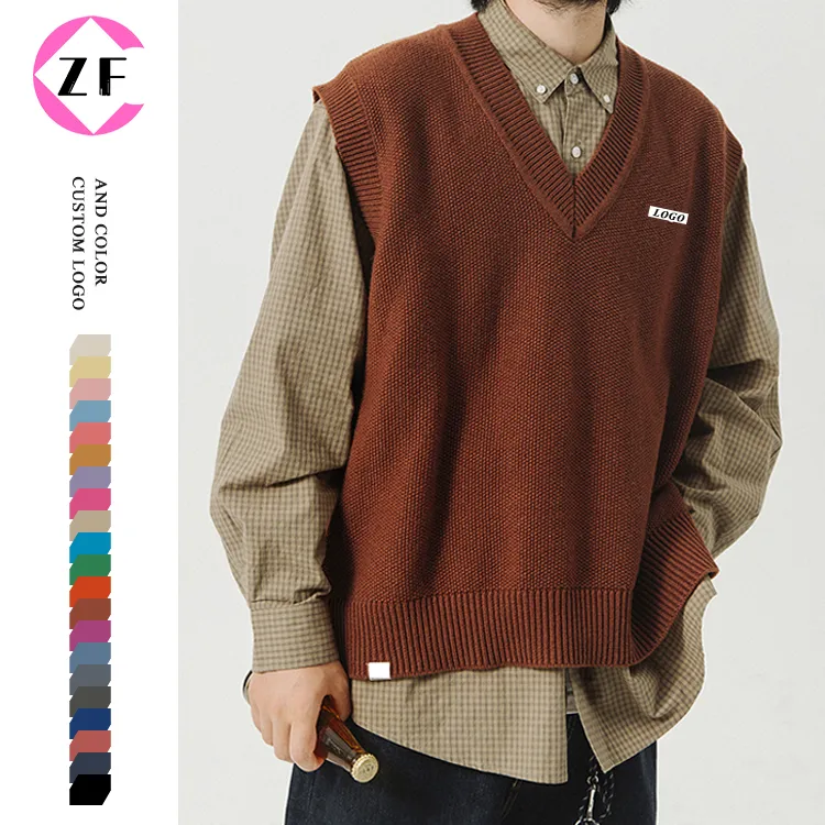 custom-v-neck-knit-vest-oversized-boxy-fit
