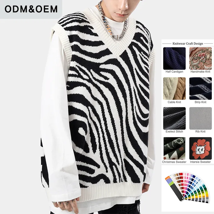 custom-zebra-print-knit-v-neck-vest