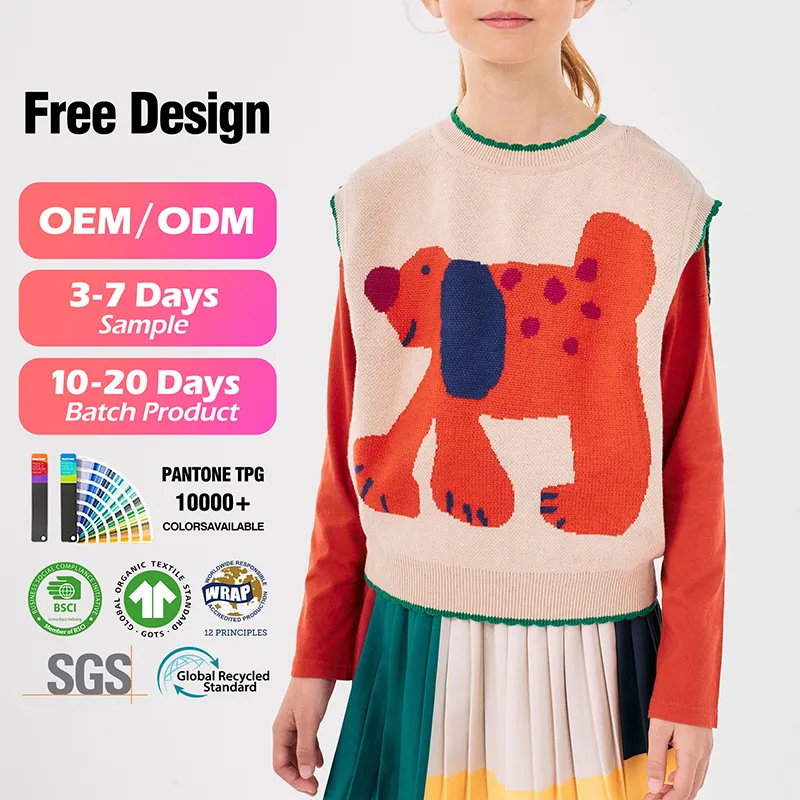 custom-kids-intarsia-graphic-sweater-vest