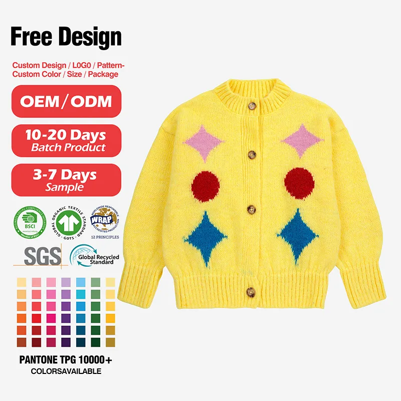 custom-kids-intarsia-knit-geometric-cardigan
