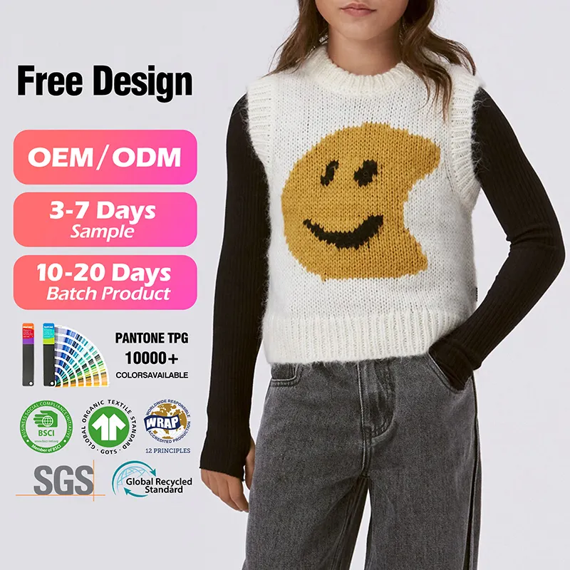custom-kids-intarsia-smiley-face-sweater-vest