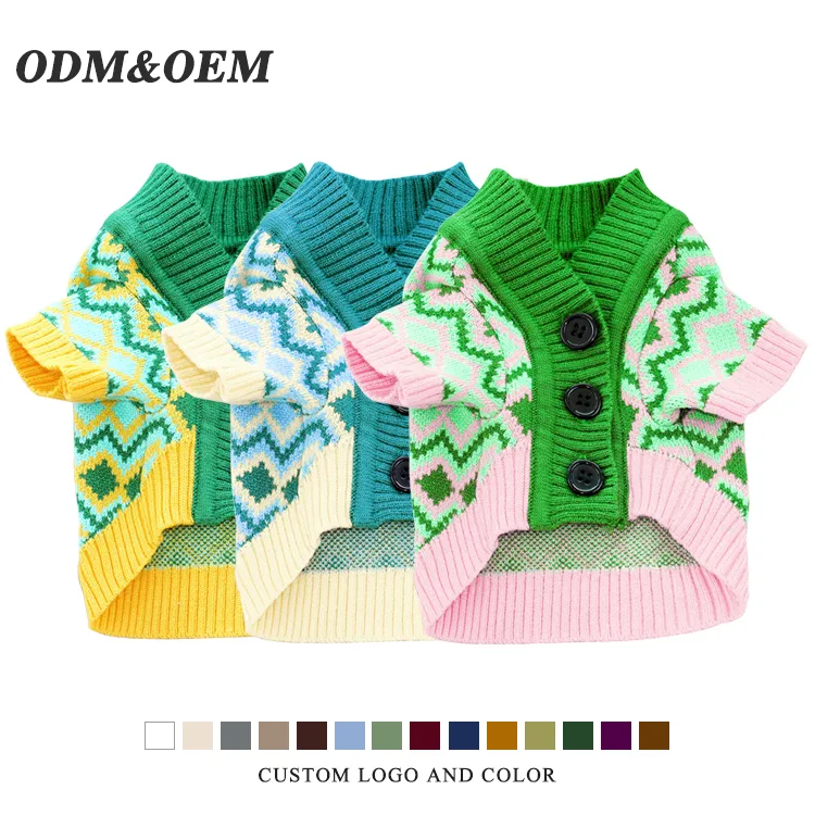 custom-geometric-jacquard-pet-cardigan