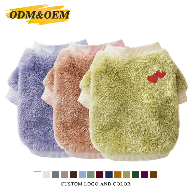 custom-plush-fleece-pet-sweater