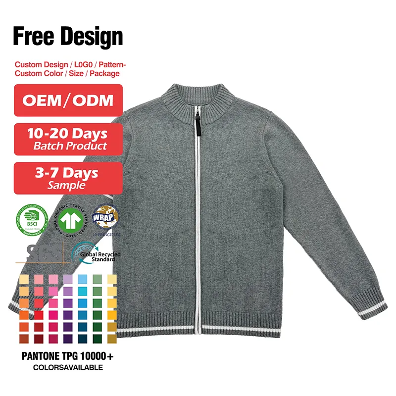 custom-kids-zip-up-cardigan-school-uniform