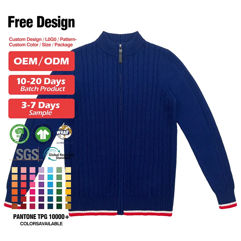 custom-zip-up-cable-knit-cardigan