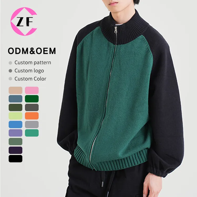 custom-color-block-raglan-knit-zip-up-jacket