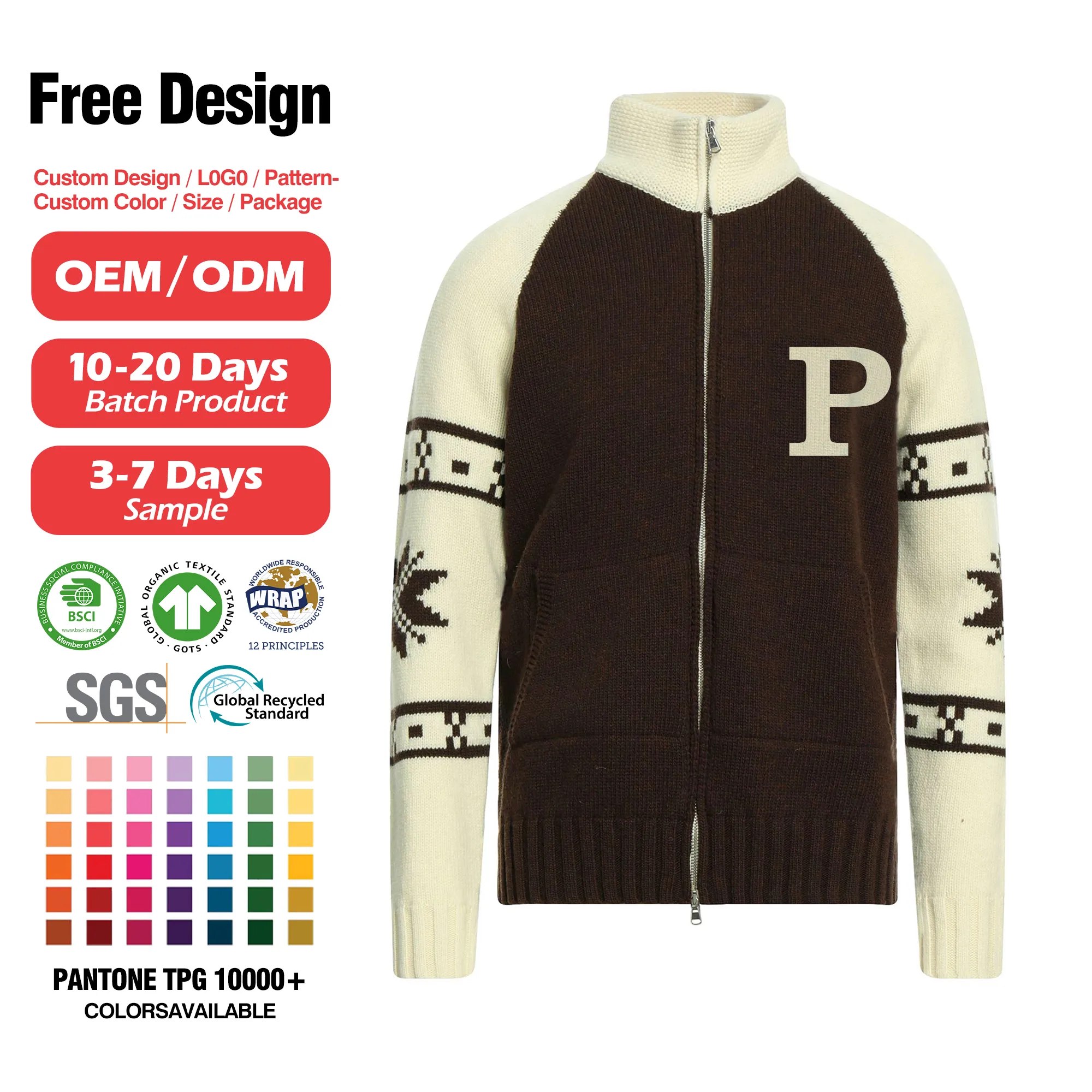 custom-varsity-jacquard-knit-zip-up-jacket