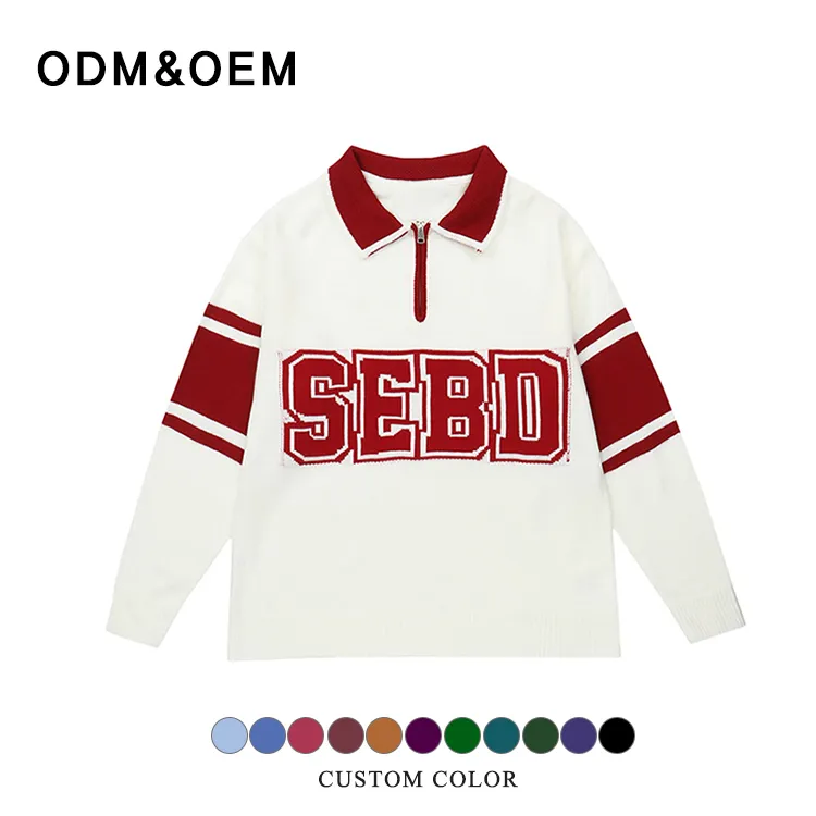 custom-varsity-letter-polo-half-zip-knit-sweater