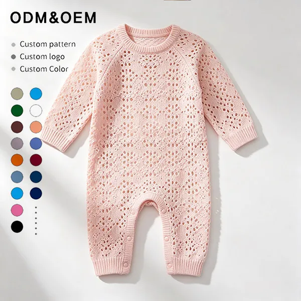 openwork crochet knit baby romper snap closure