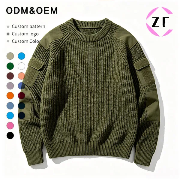 tactical commando military ribbed knit pullover
