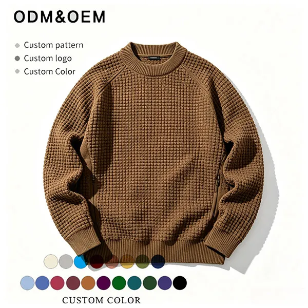 tactical waffle knit commando sweater side zip pullover