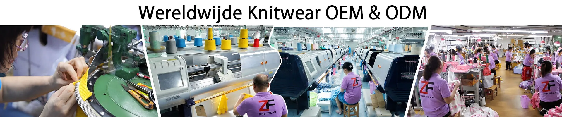 Productiehal voor truien en gebreide kleding in Guangzhou